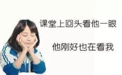 娱乐吃瓜酱语文老师说,揭秘语文学习的趣味与智慧