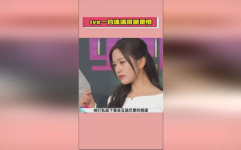 娱乐吃瓜旗下艺人有哪些,旗下艺人阵容大揭秘