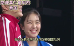 娱乐吃瓜酱到此为止,揭秘娱乐圈幕后真相，揭秘明星隐私，到此为止！