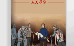 英烈事迹的故事,英烈事迹传颂千秋