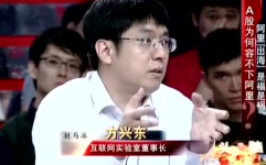 娱乐吃瓜君163,揭秘娱乐圈最新热点事件