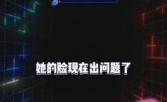 本周娱乐最新吃瓜,明星恋情曝光，悬疑事件频发，吃瓜群众狂欢不停