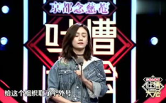 崽崽娱乐公司出道预告,青春活力，星光熠熠，新势力即将闪耀舞台