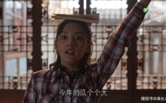 娱乐圈打工人吃瓜是谁,揭秘明星幕后生活与真实情感