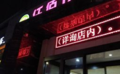 佰亿娱乐,引领娱乐新风尚，打造多元化娱乐生态圈