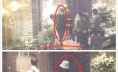 肖战杨紫娱乐吃瓜,吃瓜群众热议不断
