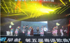 广东音乐电台,传承与创新，打造华南地区音乐广播领军品牌