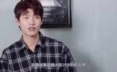 娱乐圈打工人吃瓜是谁,揭秘明星幕后生活与真实情感