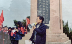 英烈事迹的故事,英烈事迹传颂千秋