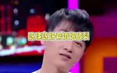娱乐陈晓吃瓜图片大全集,娱乐圈独家图片大揭秘