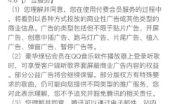 娱乐吃瓜酱歌曲大全歌词,歌词中的狂欢与反思
