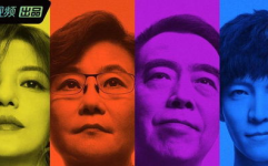 娱乐圈吃瓜的速度,最新爆料速递！