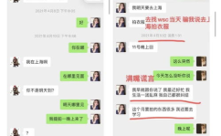 穿书全娱乐吃瓜的小说,全娱乐吃瓜日常