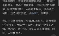 娱乐圈吃瓜知乎小说,揭秘明星背后的那些瓜