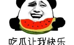 娱乐吃瓜酱努力的意义,娱乐吃瓜酱努力的意义与价值